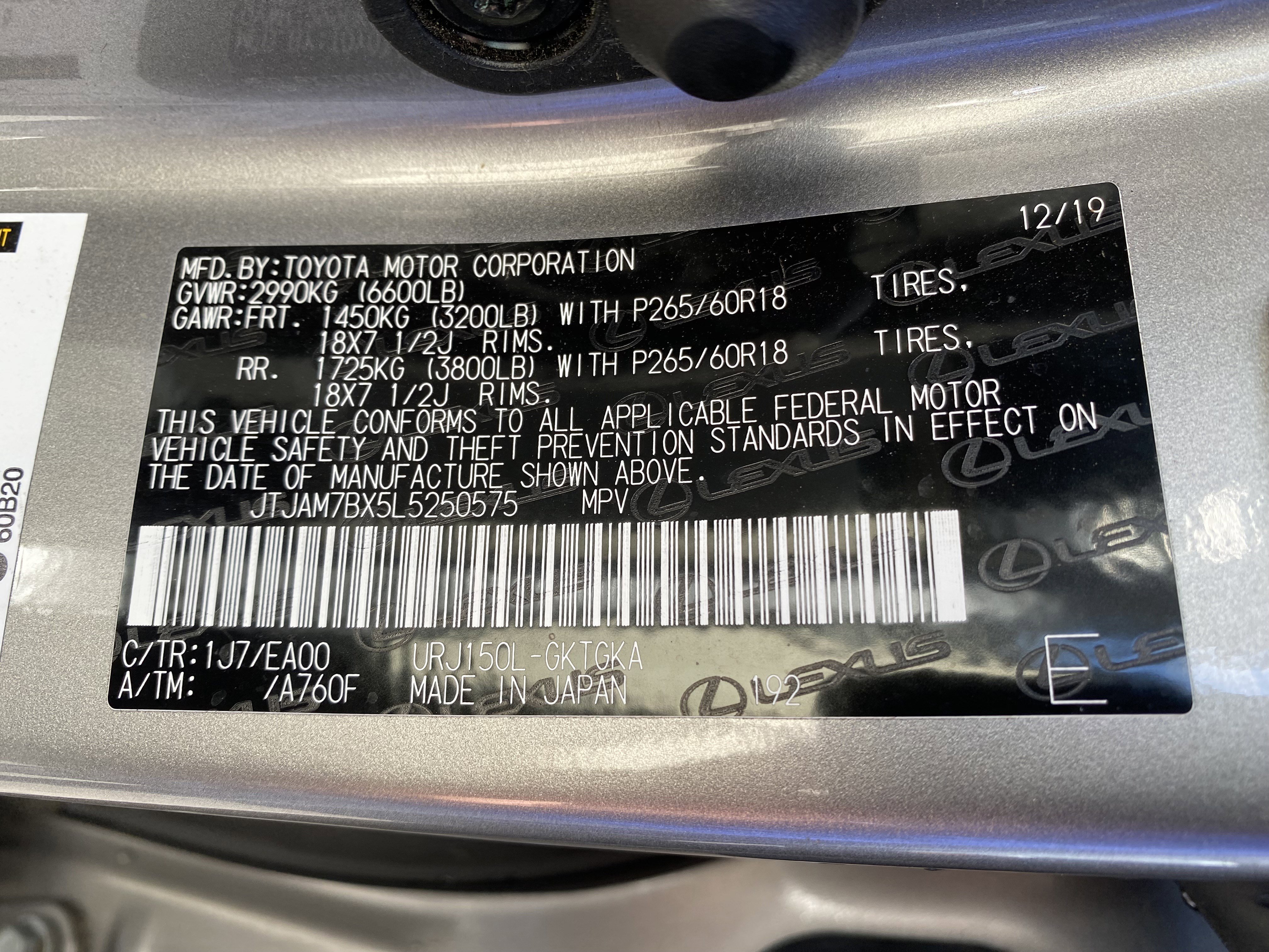 Used 2020 Lexus GX 460 Premium w/ Premium Package image 39