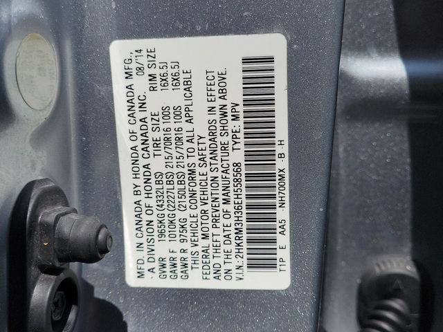 Used 2014 Honda CR-V LX image 30
