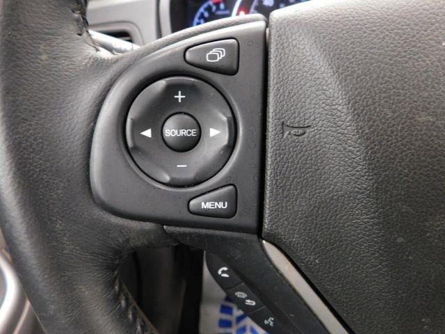 Used 2014 Honda CR-V EX-L image 28