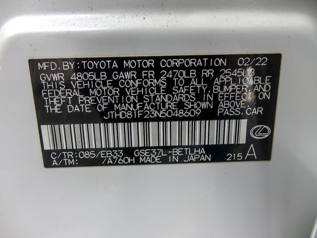 Used 2022 Lexus IS 300 AWD w/ Premium Package image 34