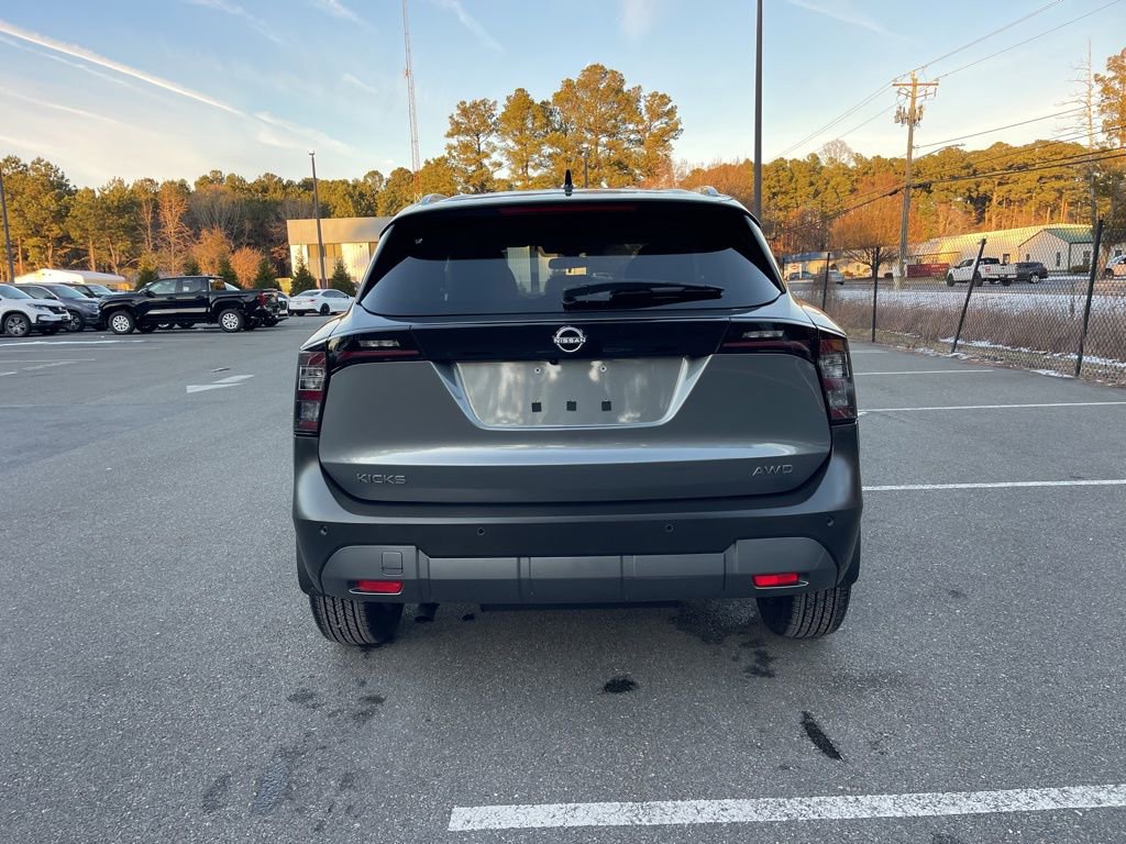 New 2026 Nissan Kicks SV w/ SV Premium Package AWD/4WD image 5