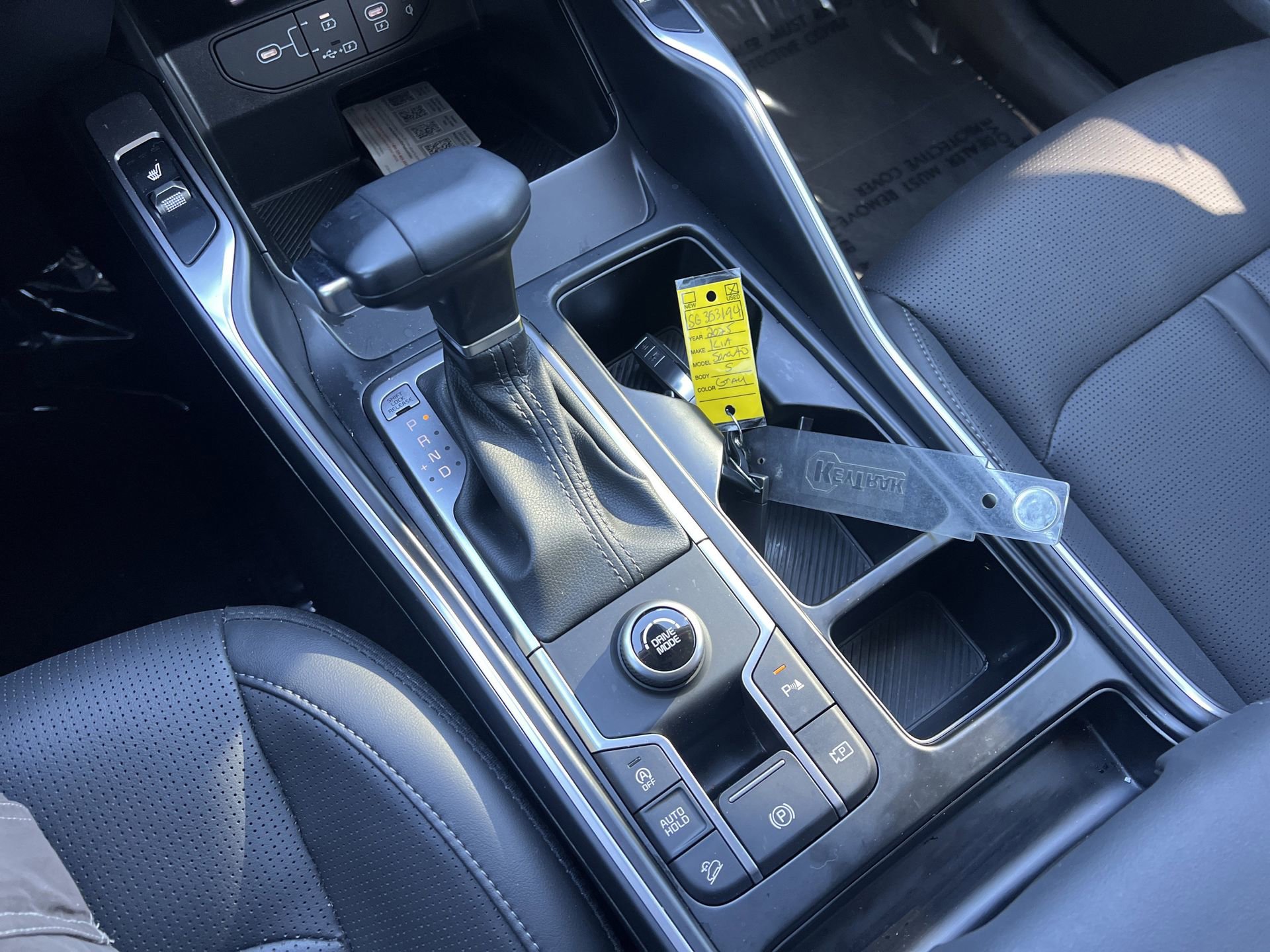 Used 2025 Kia Sorento S w/ Panoramic Sunroof Package image 11