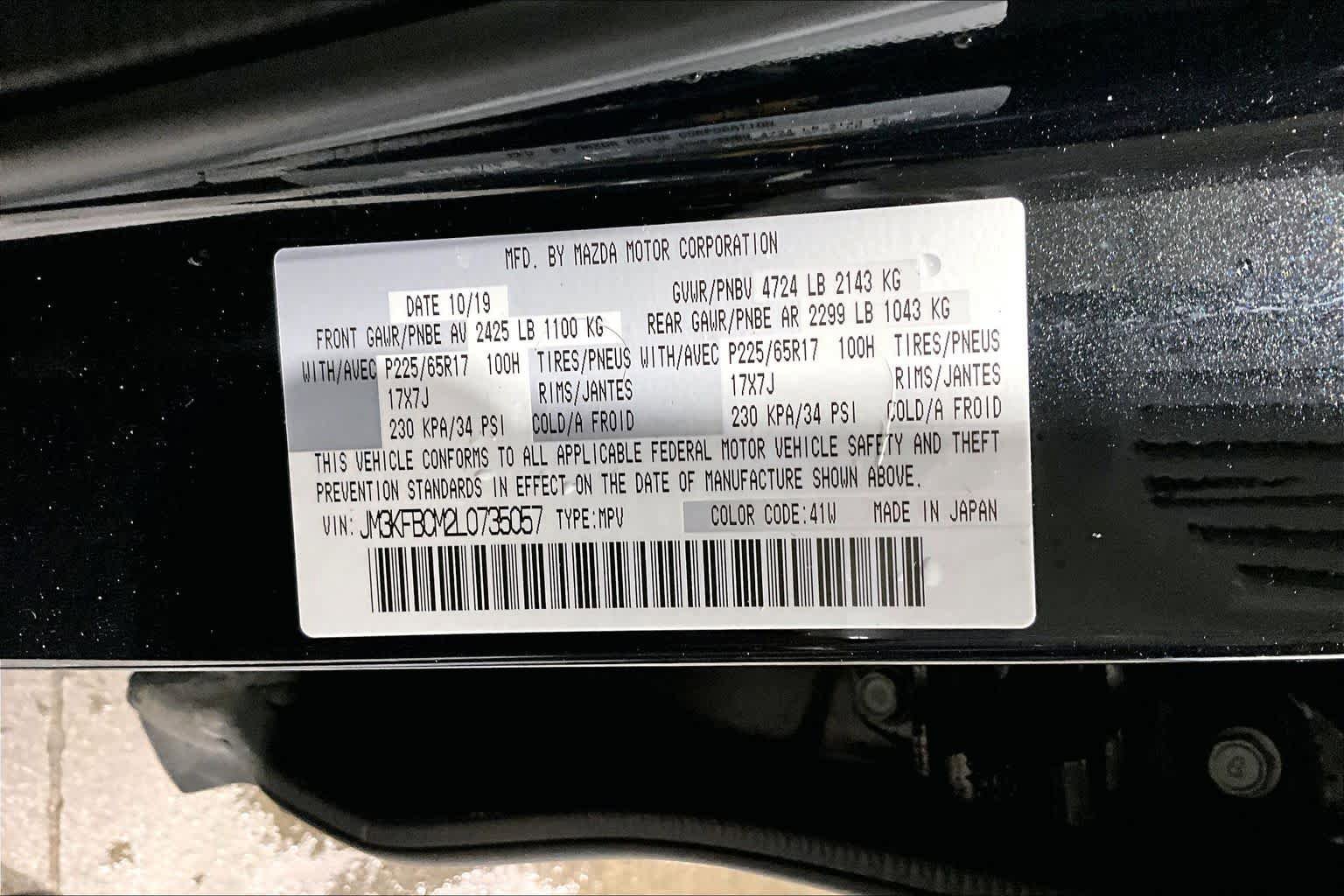 Used 2020 MAZDA CX-5 Touring AWD/4WD image 37