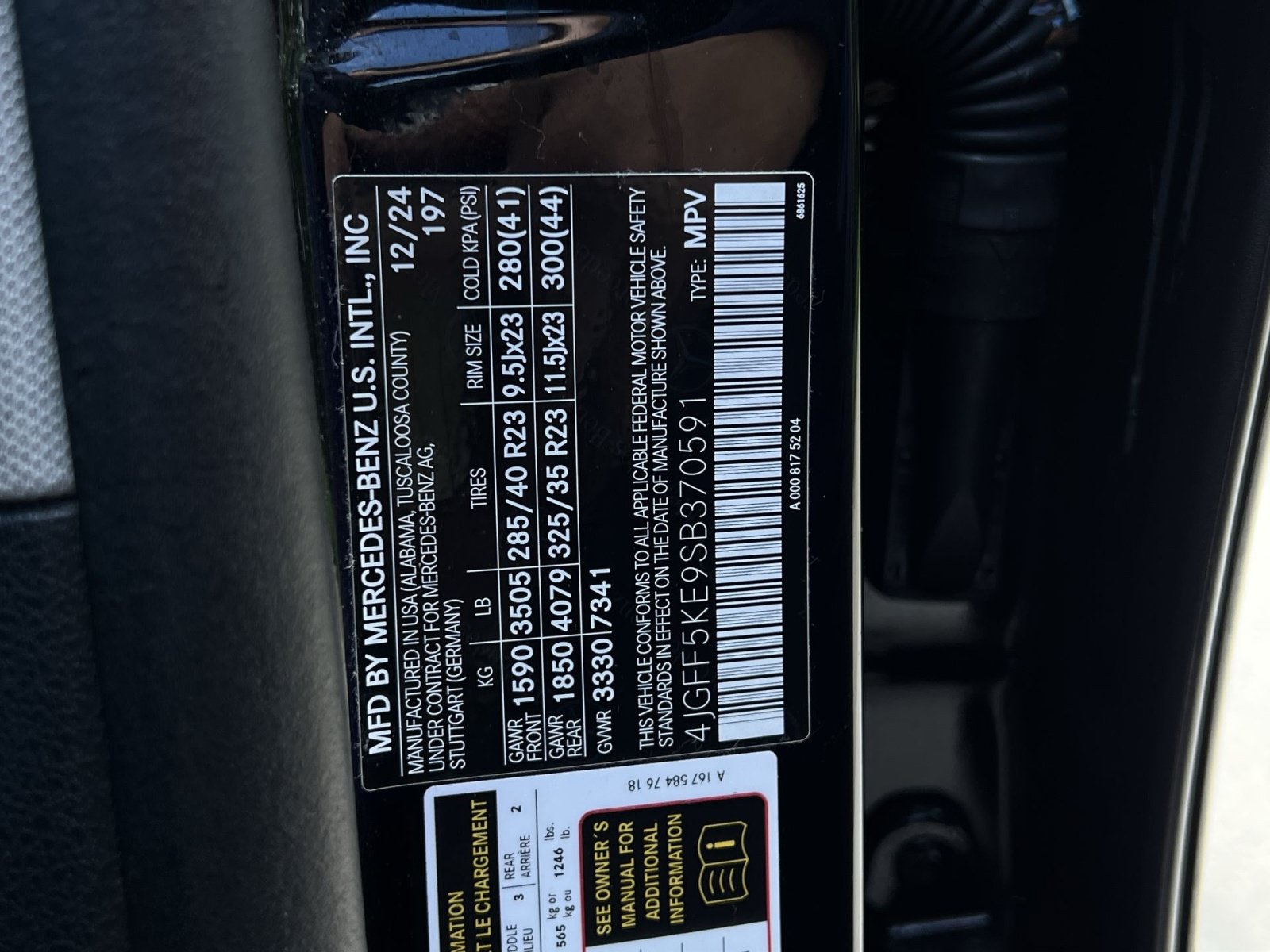 Used 2025 Mercedes-Benz GLS 450 4MATIC image 28