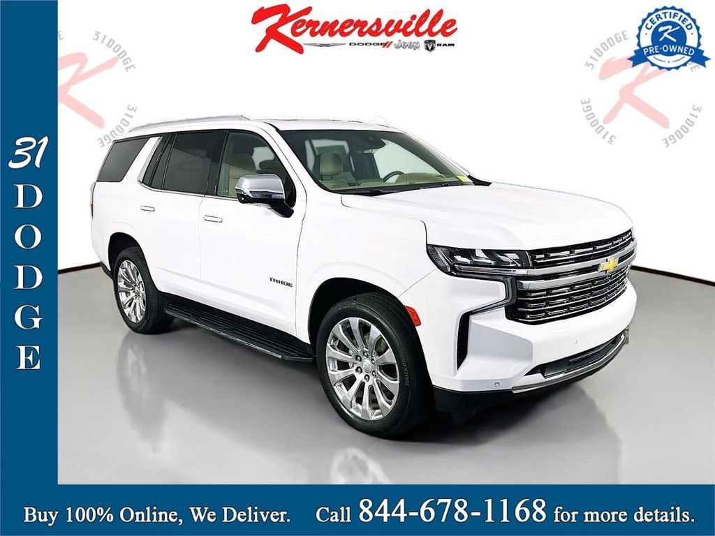 Used 2023 Chevrolet Tahoe Premier
