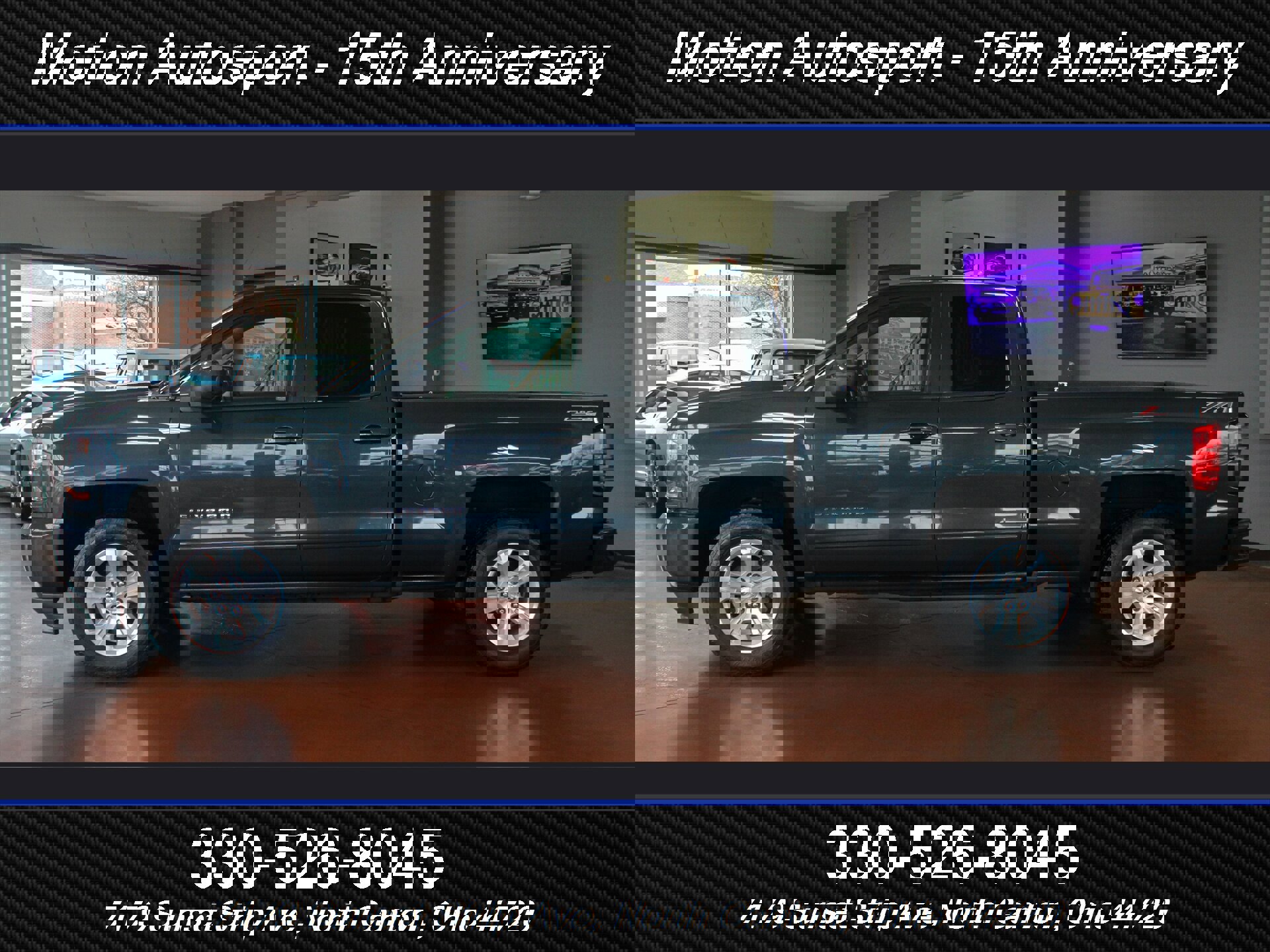 Used 2017 Chevrolet Silverado 1500 LT w/ All Star Edition image 7