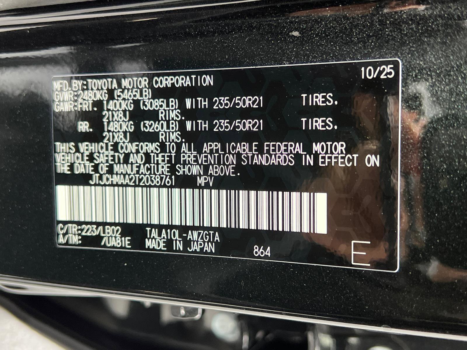 New 2026 Lexus RX 350 FWD image 27