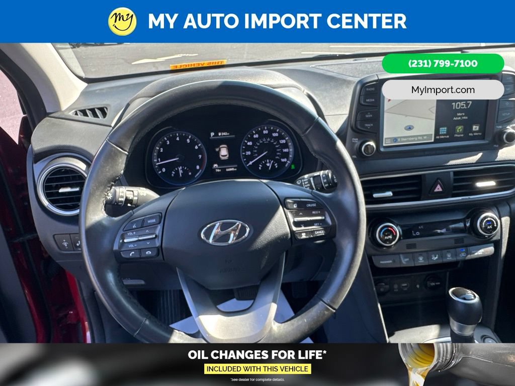 Used 2021 Hyundai Kona Ultimate AWD/4WD image 15