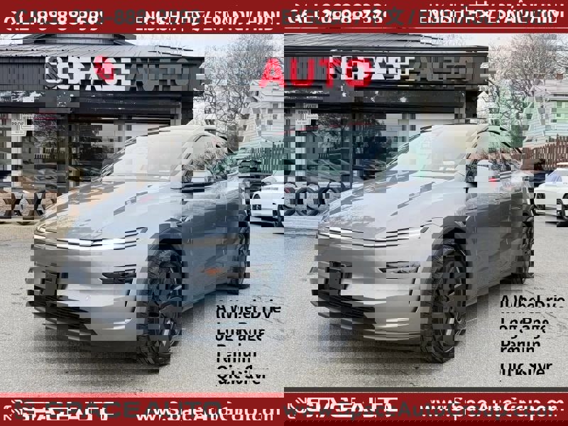 Used 2026 Tesla Model Y Long Range