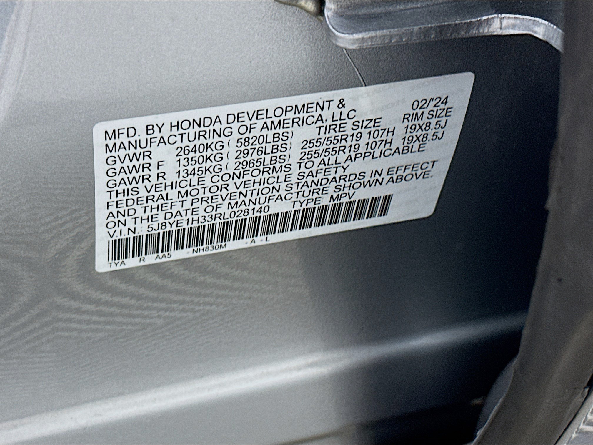 Used 2024 Acura MDX SH-AWD image 12