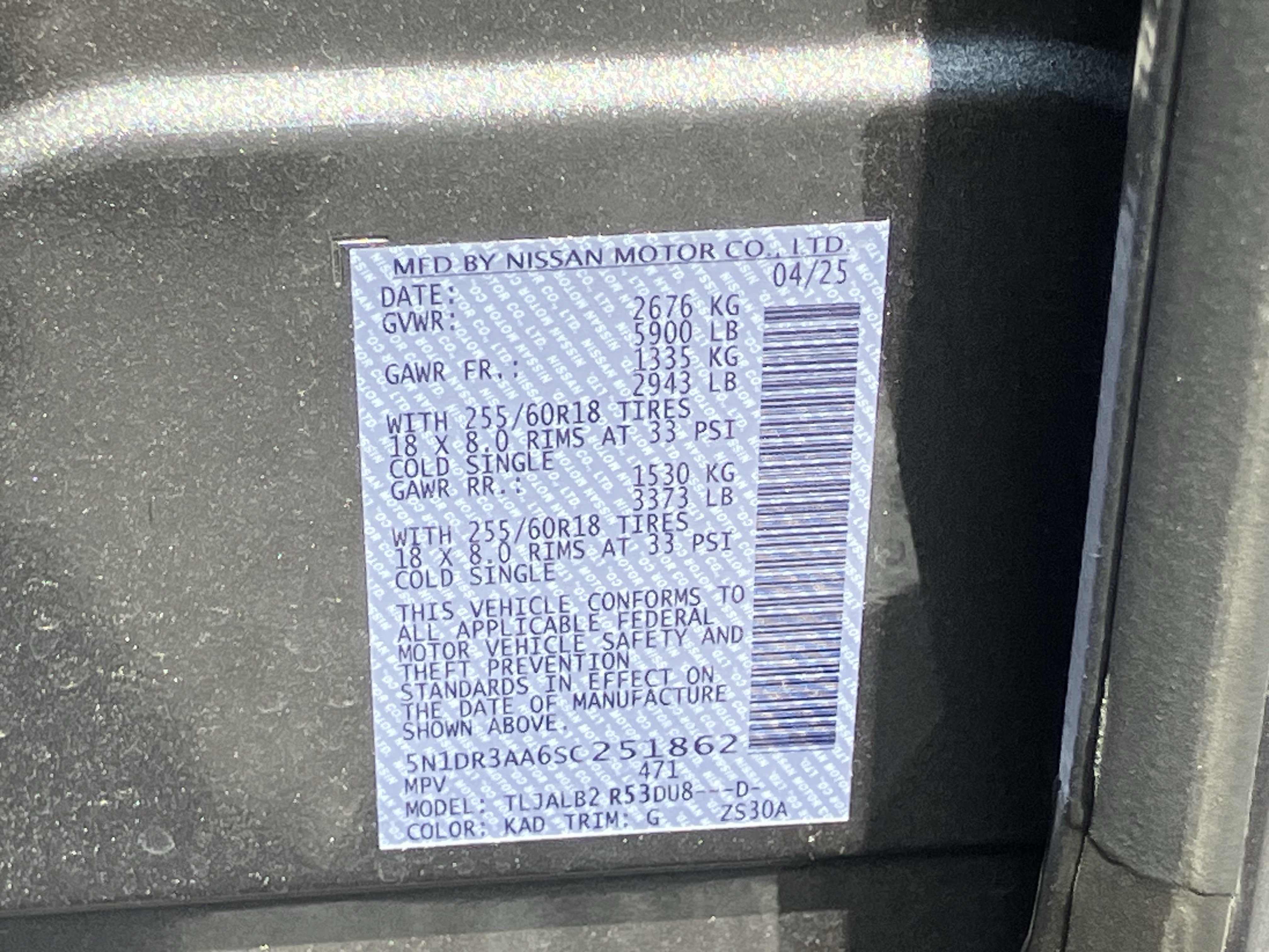Used 2025 Nissan Pathfinder S FWD image 30