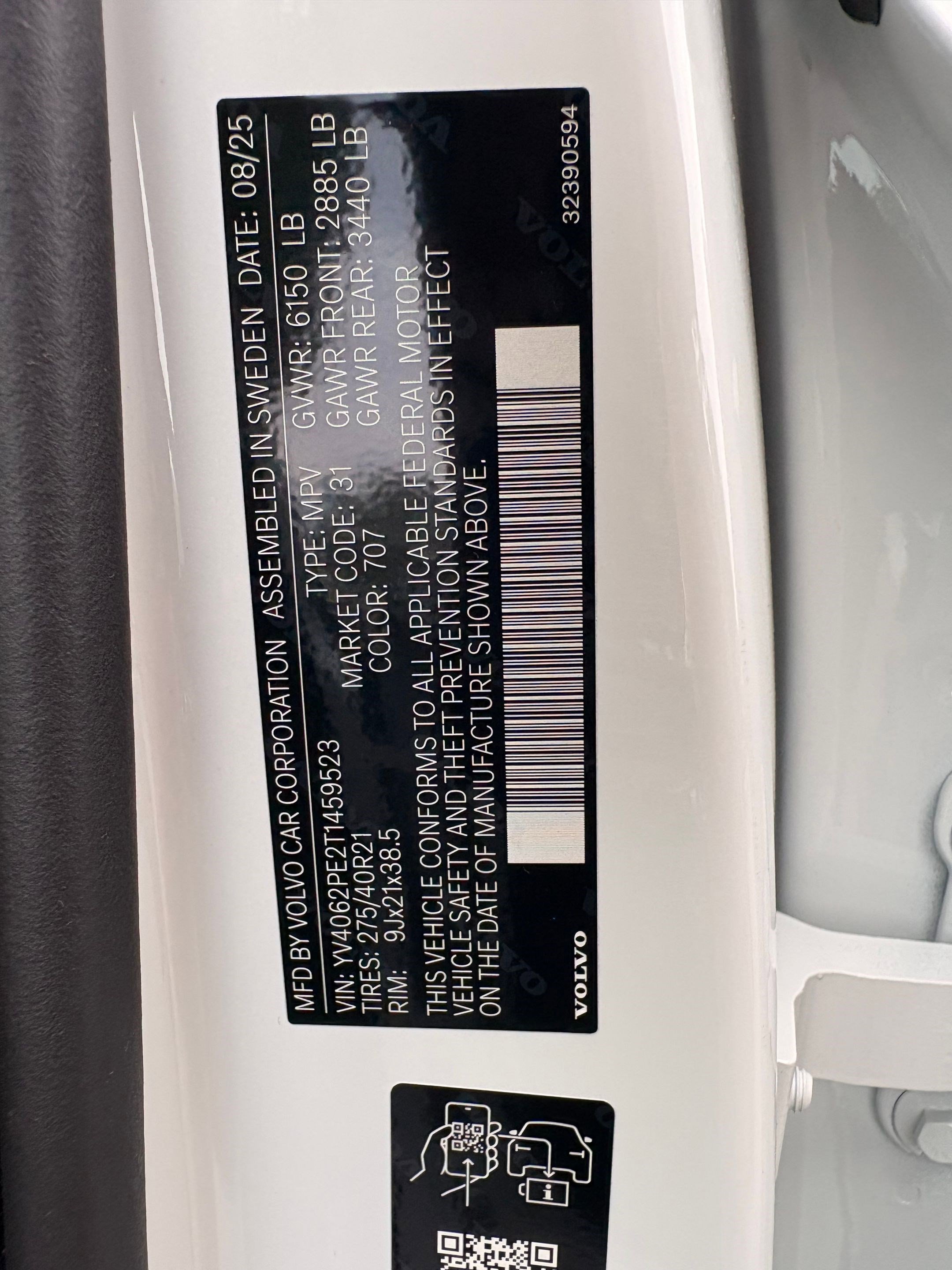 New 2026 Volvo XC90 B6 Plus w/ Protection Package image 21