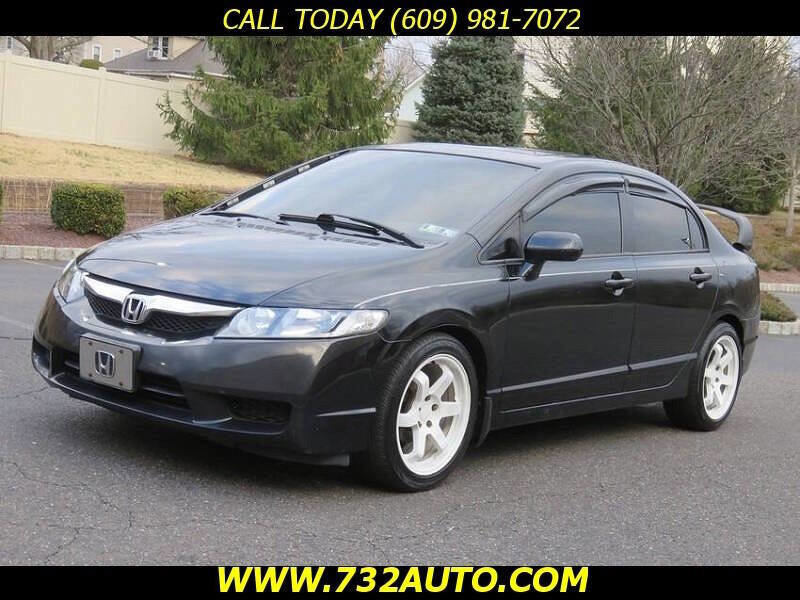 Used 2009 Honda Civic EX