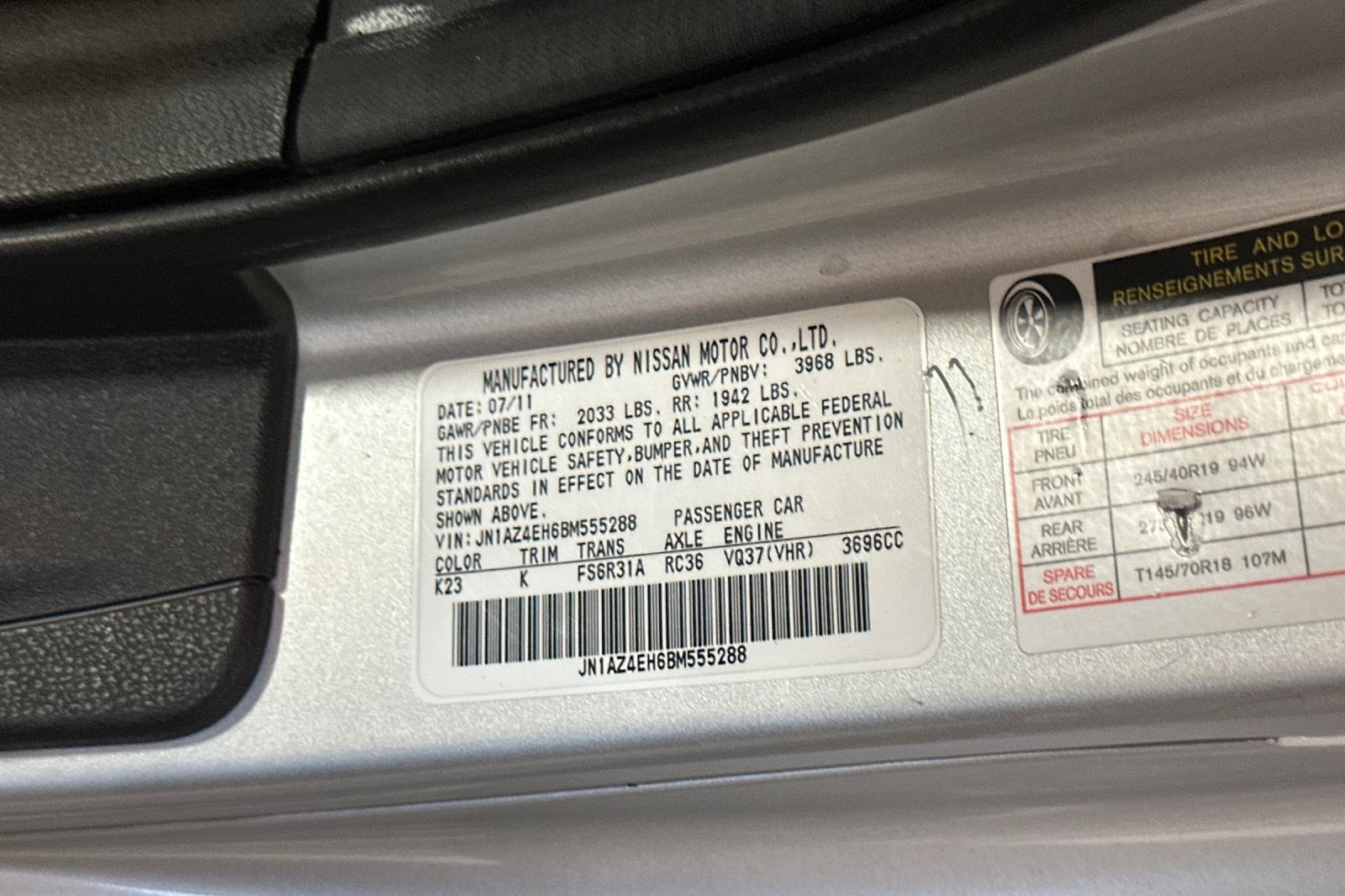 Used 2011 Nissan 370Z Touring w/ Sport Pkg RWD image 50