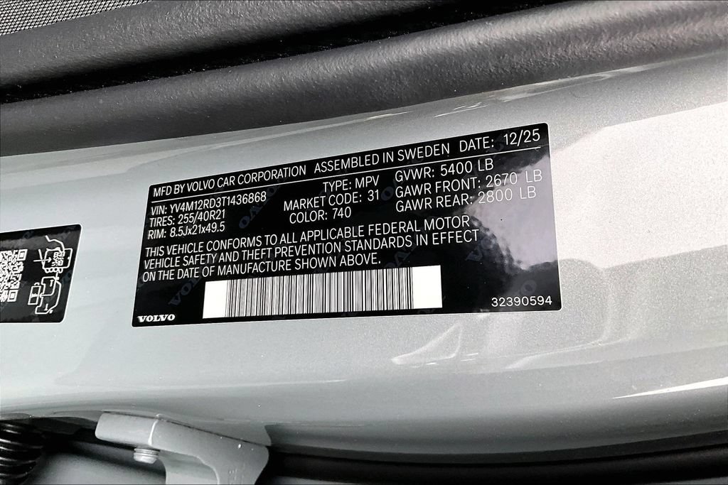 New 2026 Volvo XC60 B5 Ultra w/ Climate Package AWD/4WD image 8