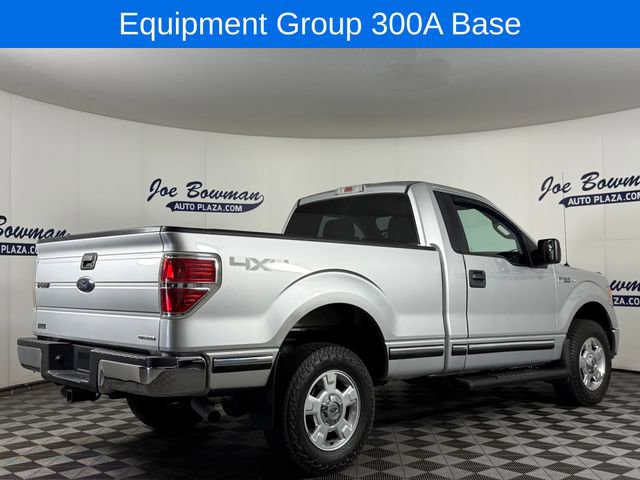 Used 2014 Ford F150 XLT w/ Trailer Tow Package image 6