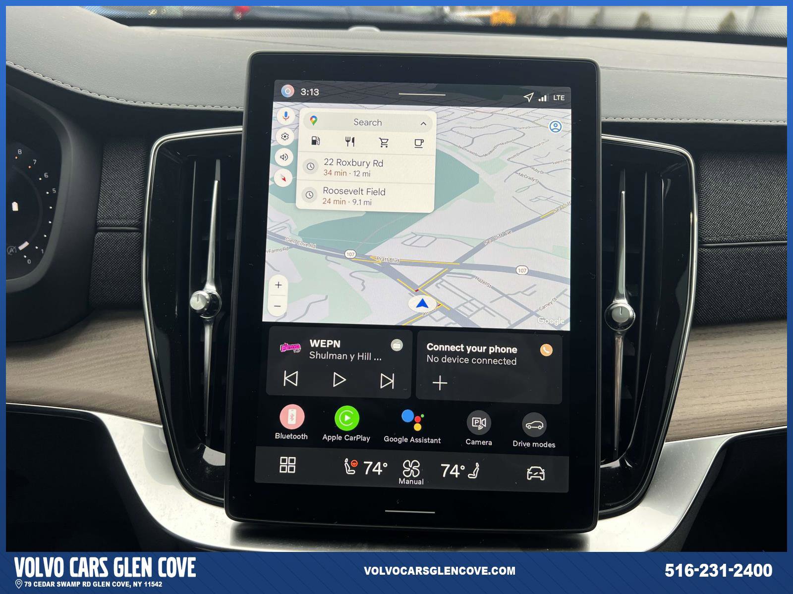 Used 2026 Volvo XC90 B5 Core w/ Protection Package image 28