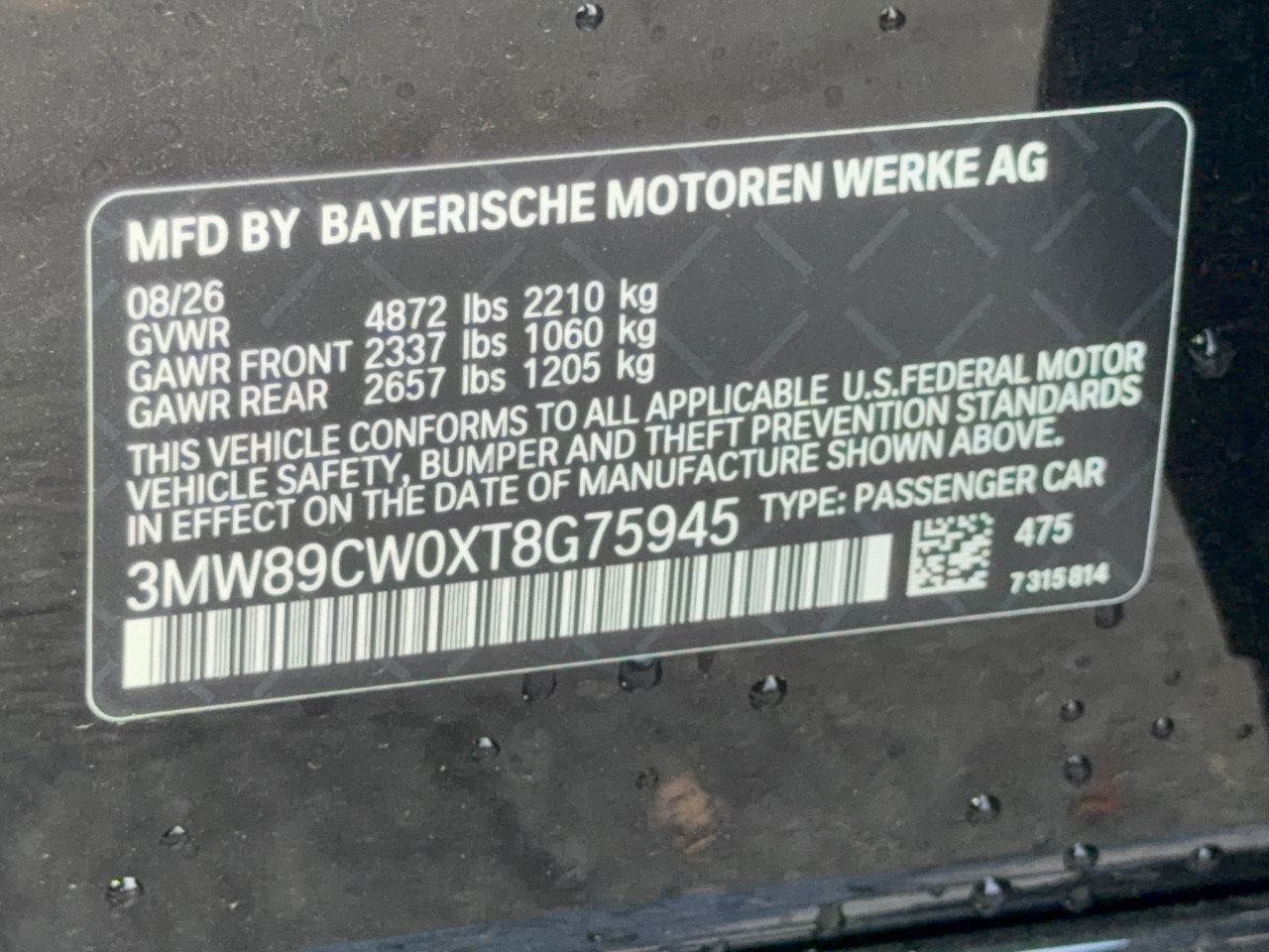 New 2026 BMW 330i xDrive Sedan w/ M Sport Package AWD/4WD image 31