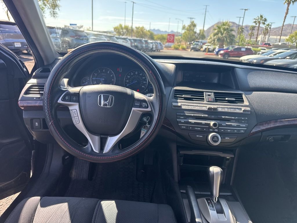 Used 2012 Honda Crosstour EX image 17