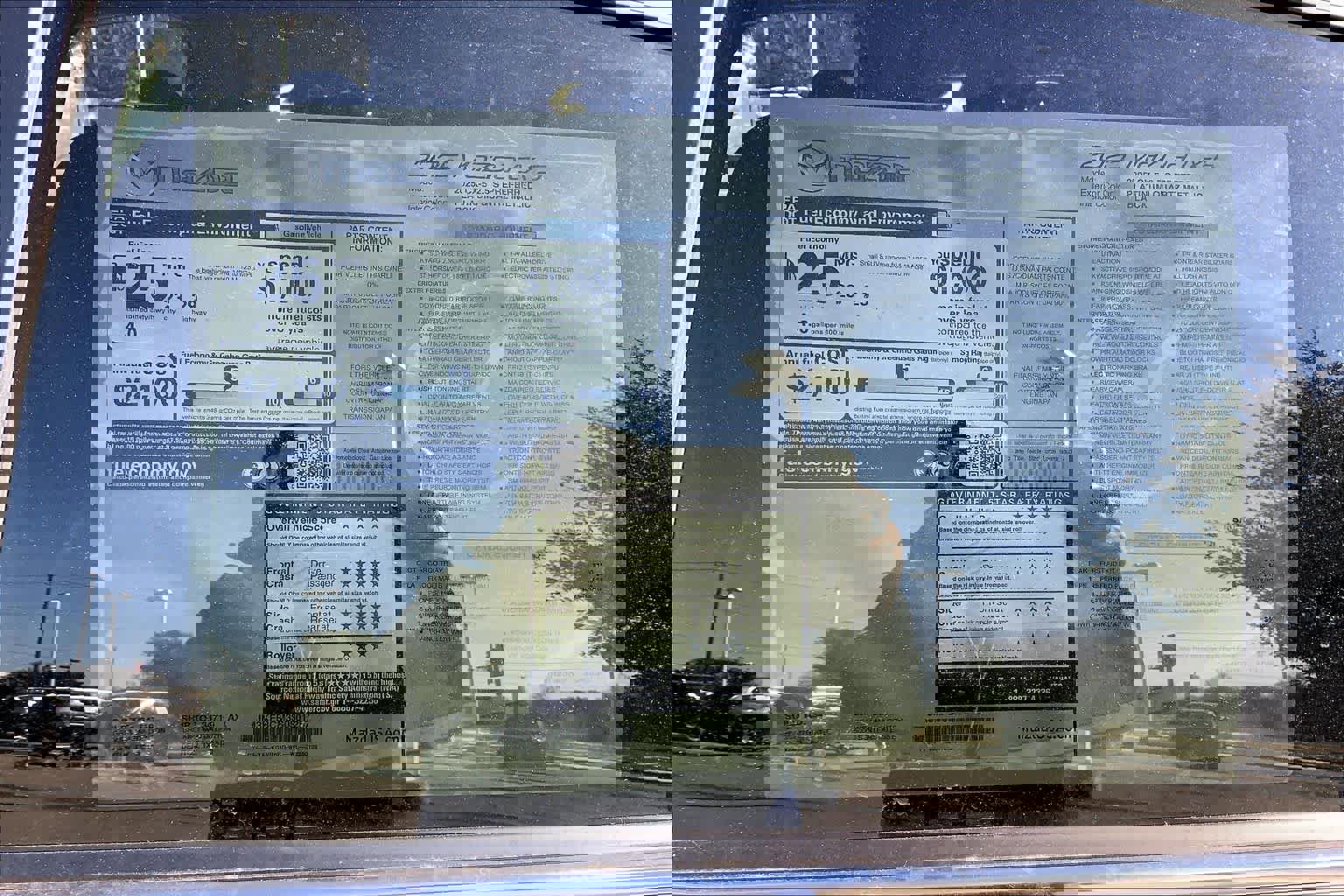 New 2025 MAZDA CX-5 AWD 2.5 S w/ Preferred Package image 20