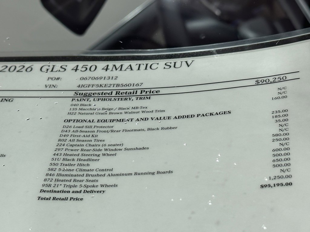 New 2026 Mercedes-Benz GLS 450 4MATIC image 19