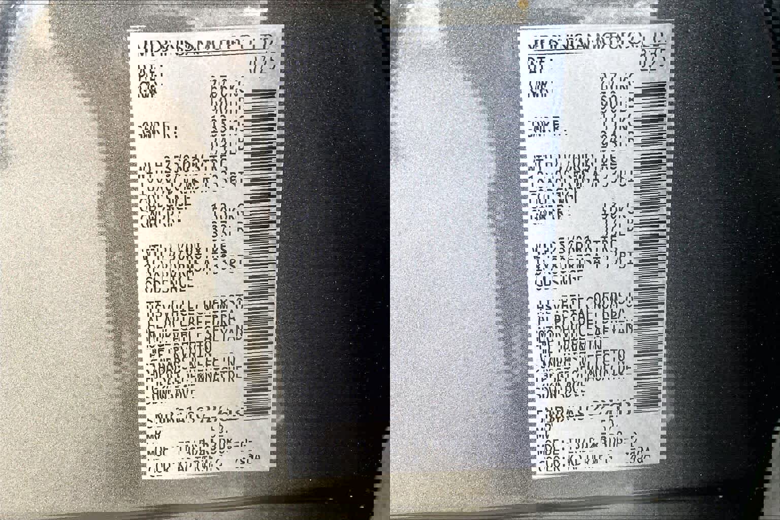 Used 2025 Nissan Pathfinder SL image 34