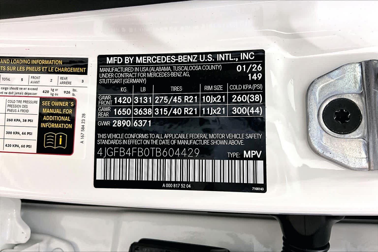 New 2026 Mercedes-Benz GLE 350 4MATIC image 21
