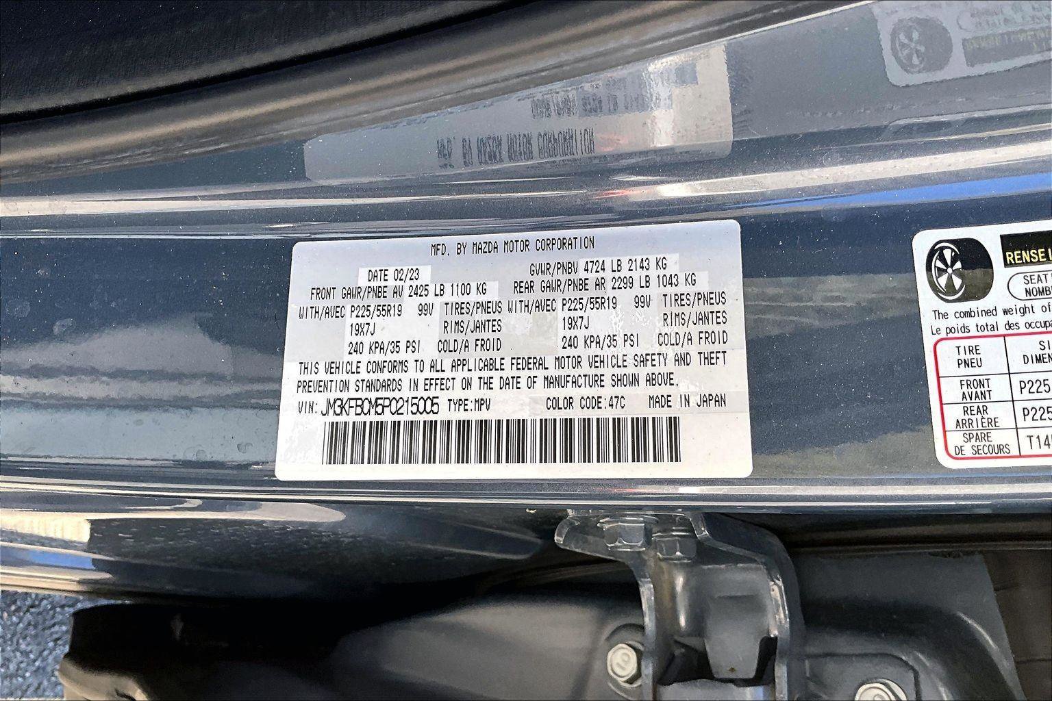 Used 2023 MAZDA CX-5 Carbon Edition image 33