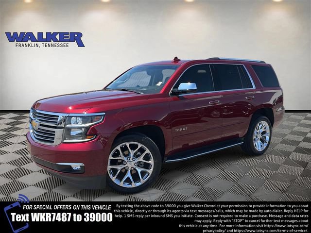 Used 2017 Chevrolet Tahoe Premier RWD video 1