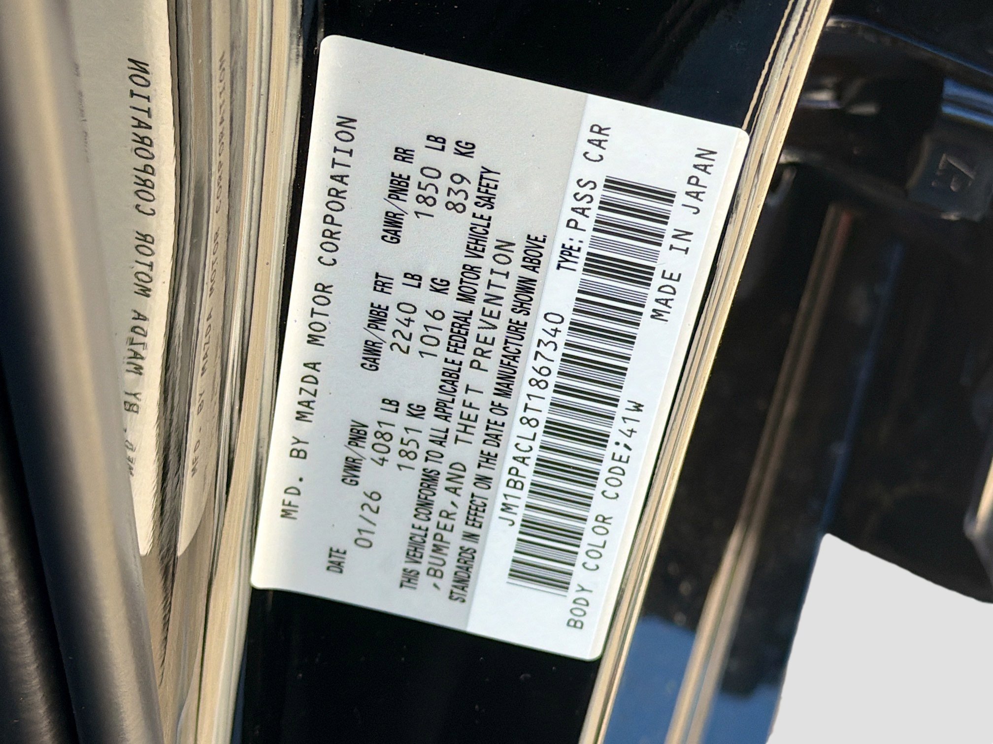 New 2026 MAZDA MAZDA3 2.5 S Sedan w/ Preferred Pkg image 41