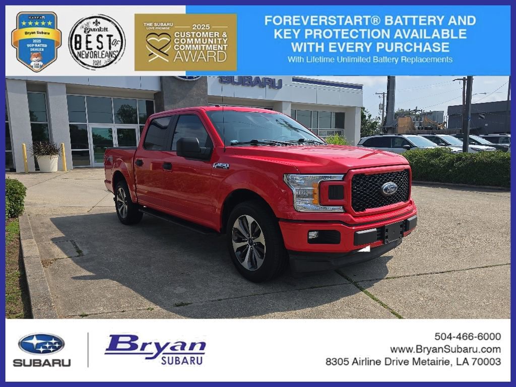 Used 2019 Ford F150 XL w/ Equipment Group 101A Mid