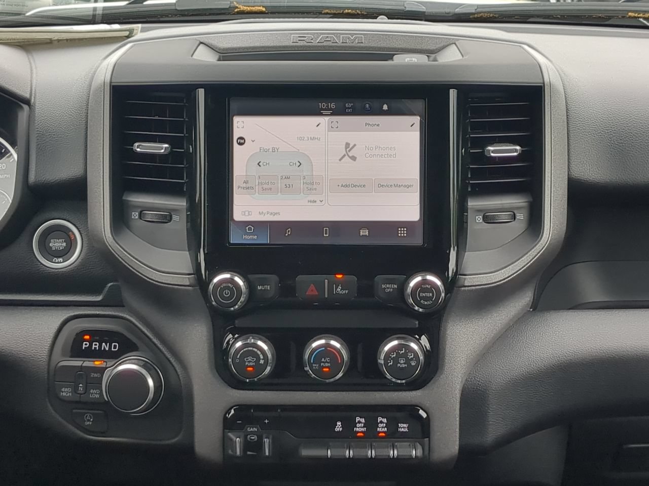 New 2026 RAM 1500 Tradesman AWD/4WD image 17