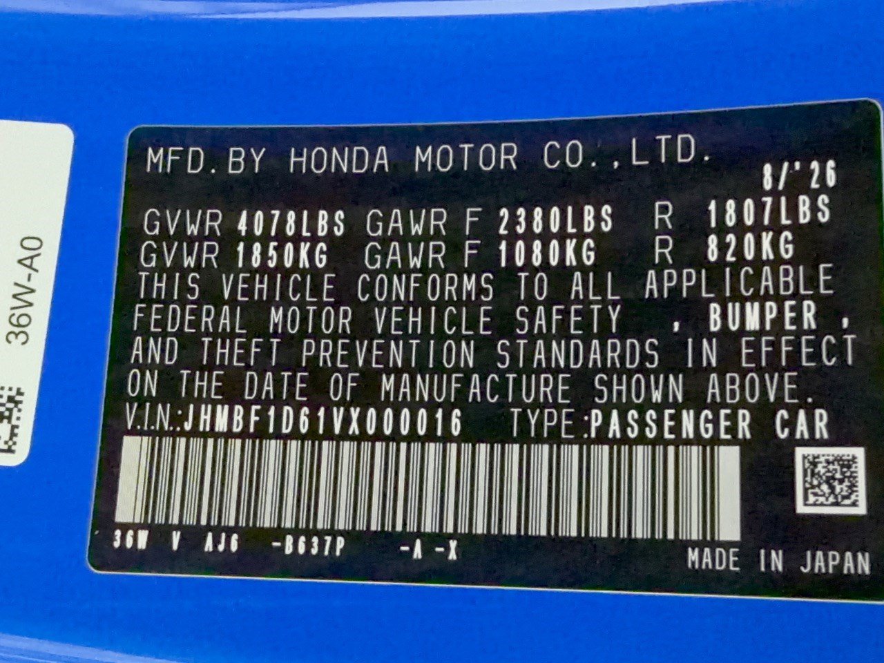 New 2027 Honda Prelude image 31