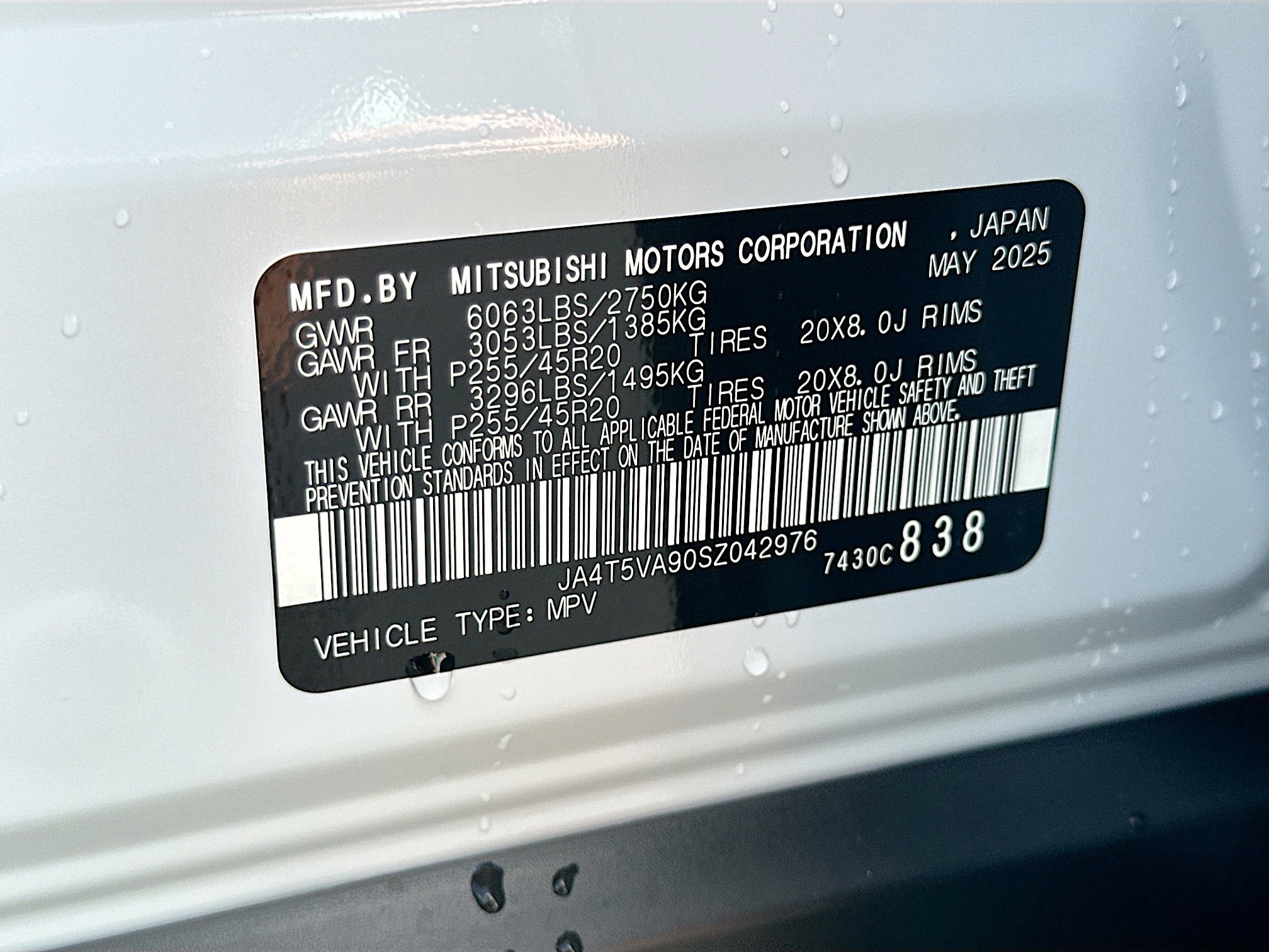 New 2025 Mitsubishi Outlander SE image 21