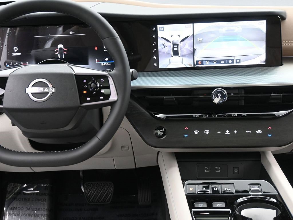 New 2026 Nissan Murano Platinum w/ Technology Package image 15