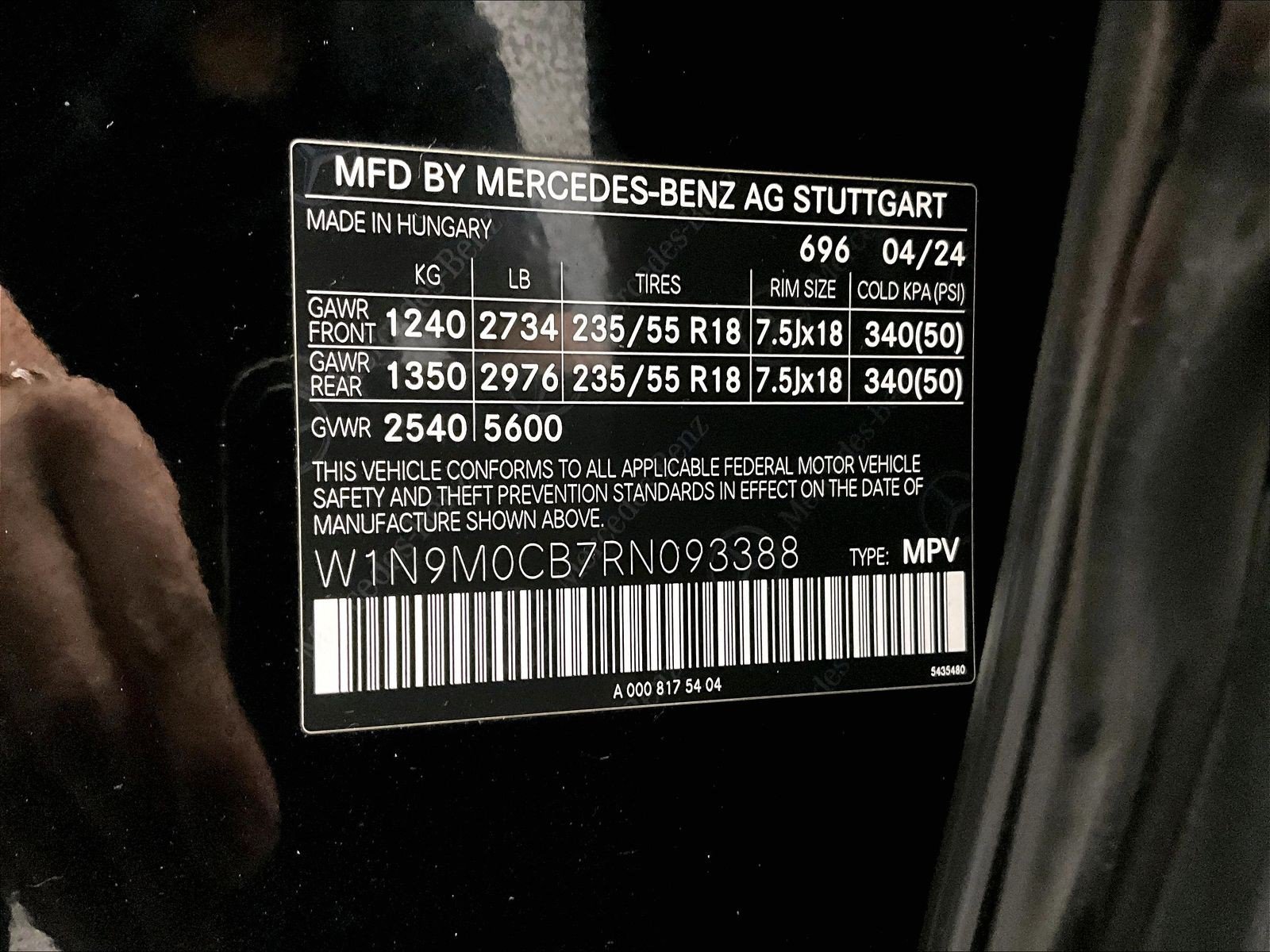 Certified 2024 Mercedes-Benz EQB 250+ image 33