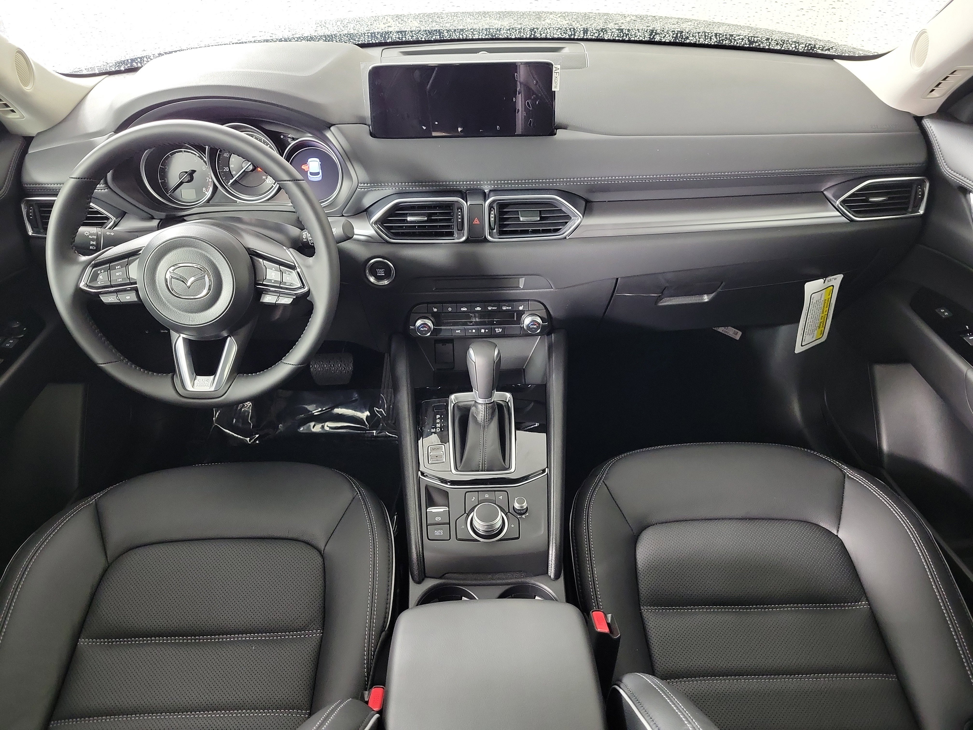 New 2025 MAZDA CX-5 AWD 2.5 S w/ Preferred Package image 13