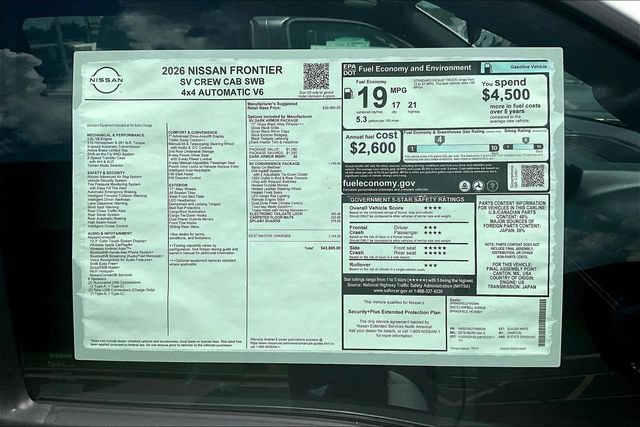 New 2026 Nissan Frontier SV w/ SV Convenience Package AWD/4WD image 13