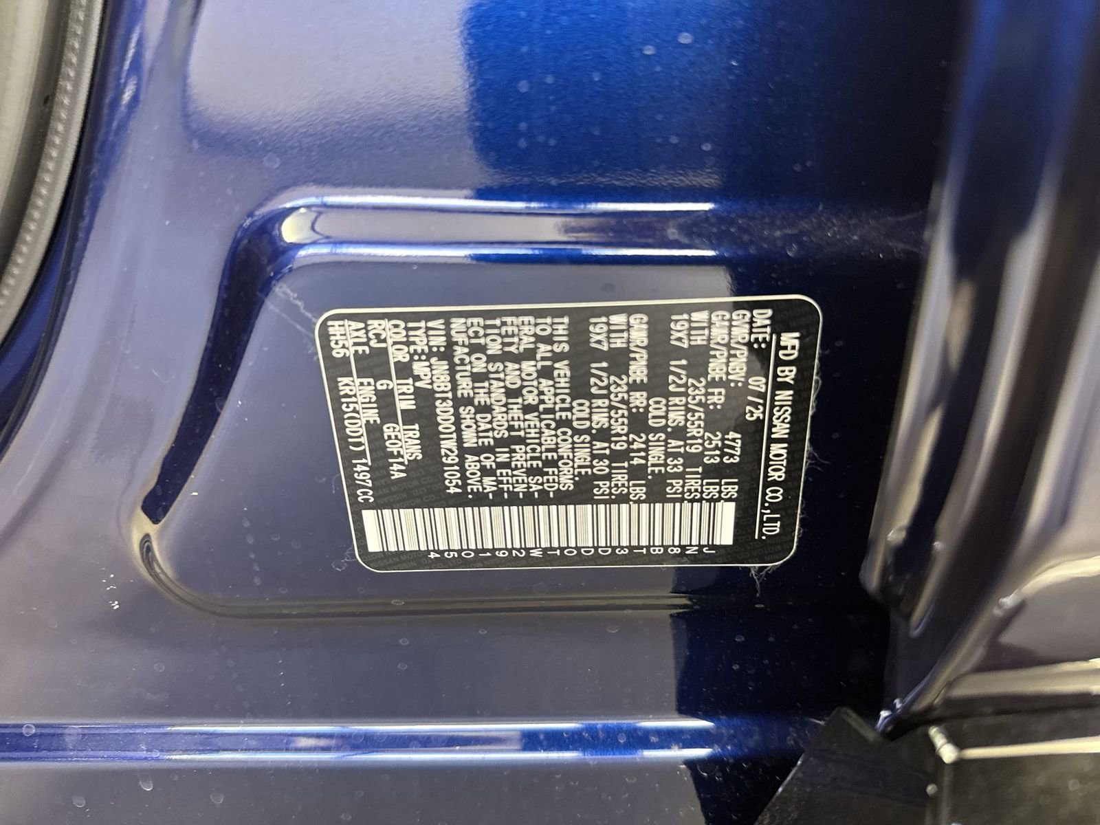 New 2026 Nissan Rogue Platinum w/ Platinum Premium Package image 38