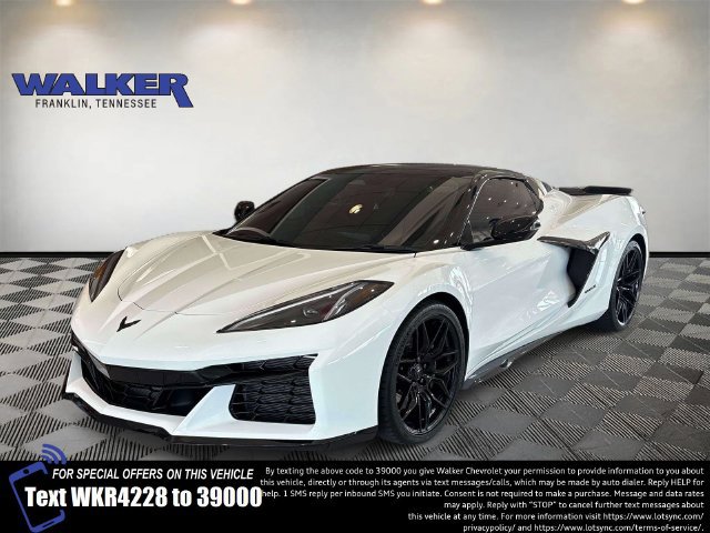 Used 2026 Chevrolet Corvette Z06 w/ Battery Protection Package RWD image 1