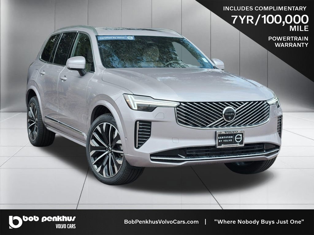 New 2026 Volvo XC90 B5 Plus AWD/4WD image 1