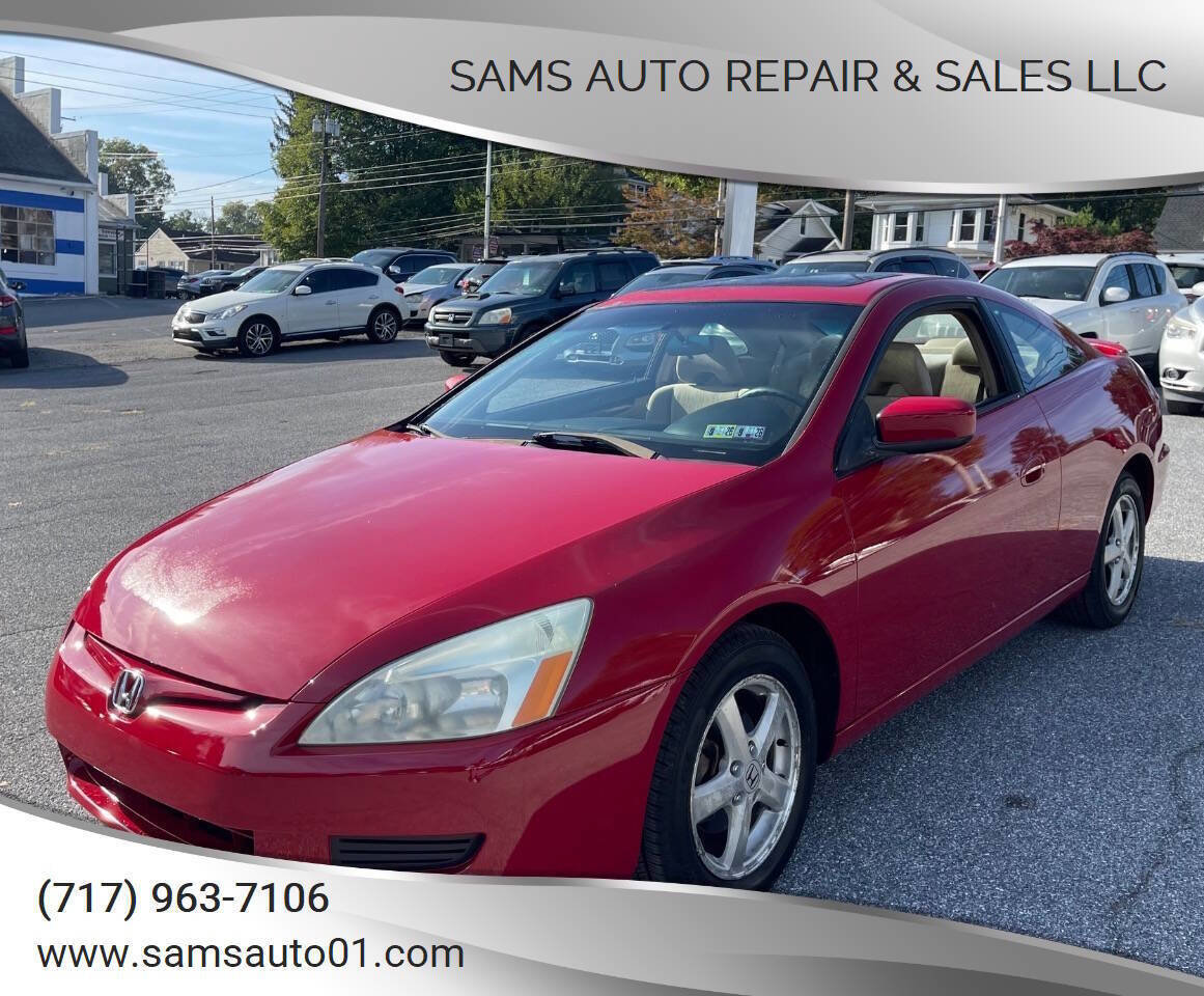 Used 2003 Honda Accord EX