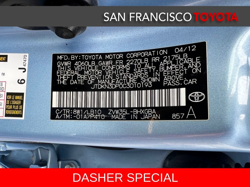 Used 2012 Toyota Prius Prime Advanced FWD image 39