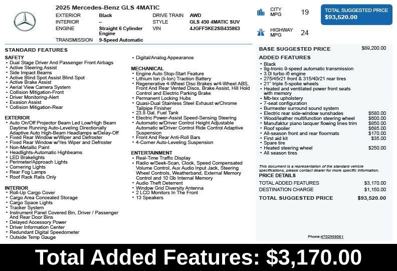 Used 2025 Mercedes-Benz GLS 450 4MATIC image 3