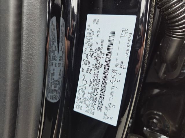 New 2026 Ford F250 Platinum image 16