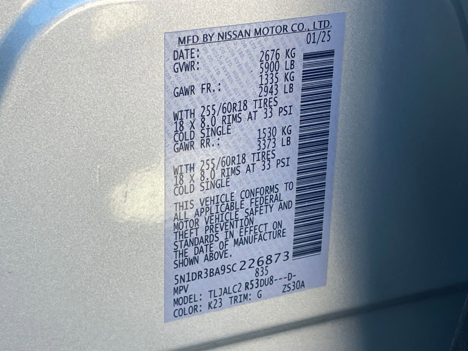 Used 2025 Nissan Pathfinder SV image 32