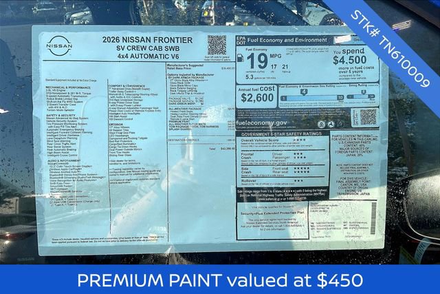 New 2026 Nissan Frontier SV w/ All-Weather Content Package image 5