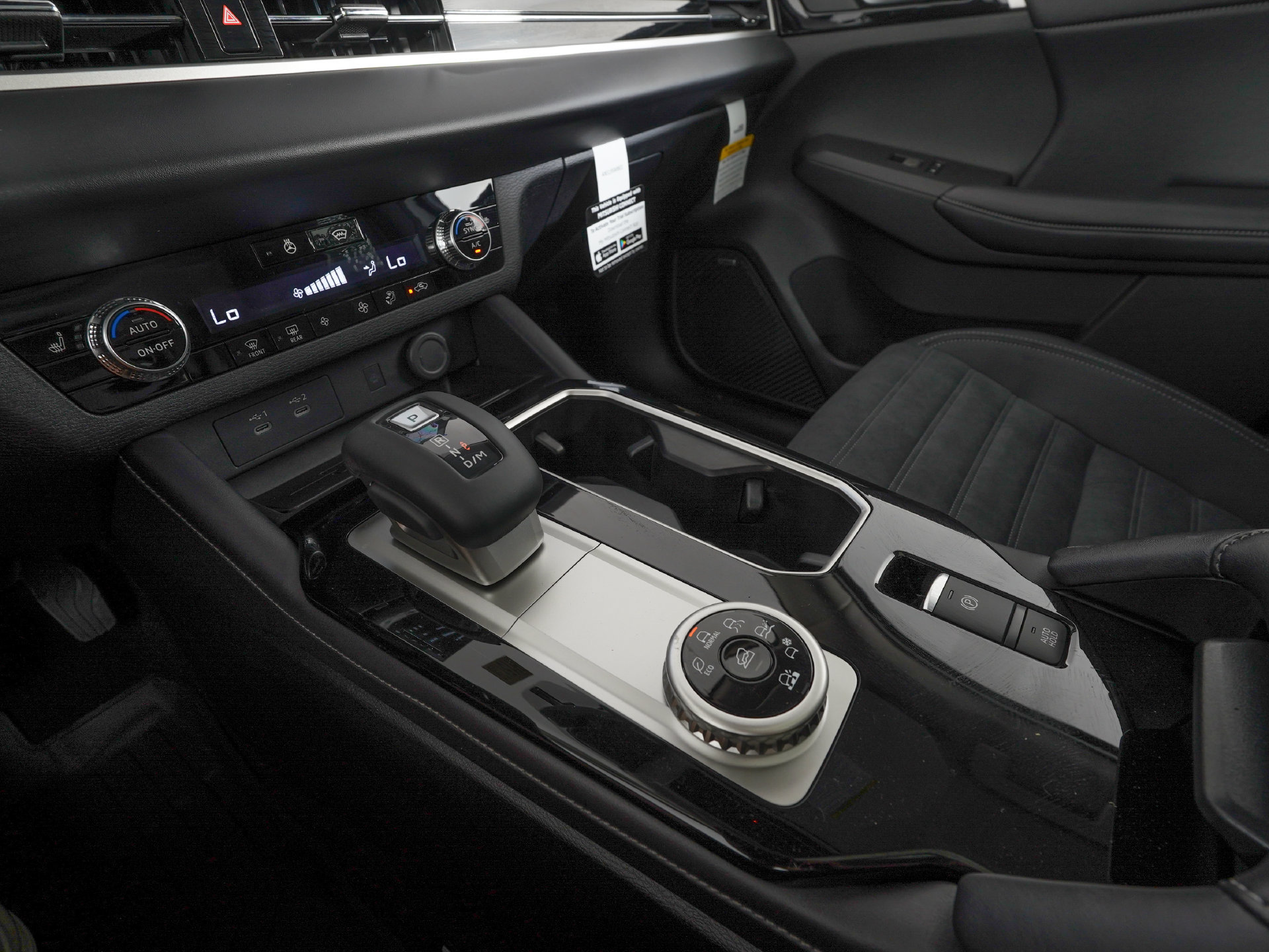 New 2026 Mitsubishi Outlander AWD image 14
