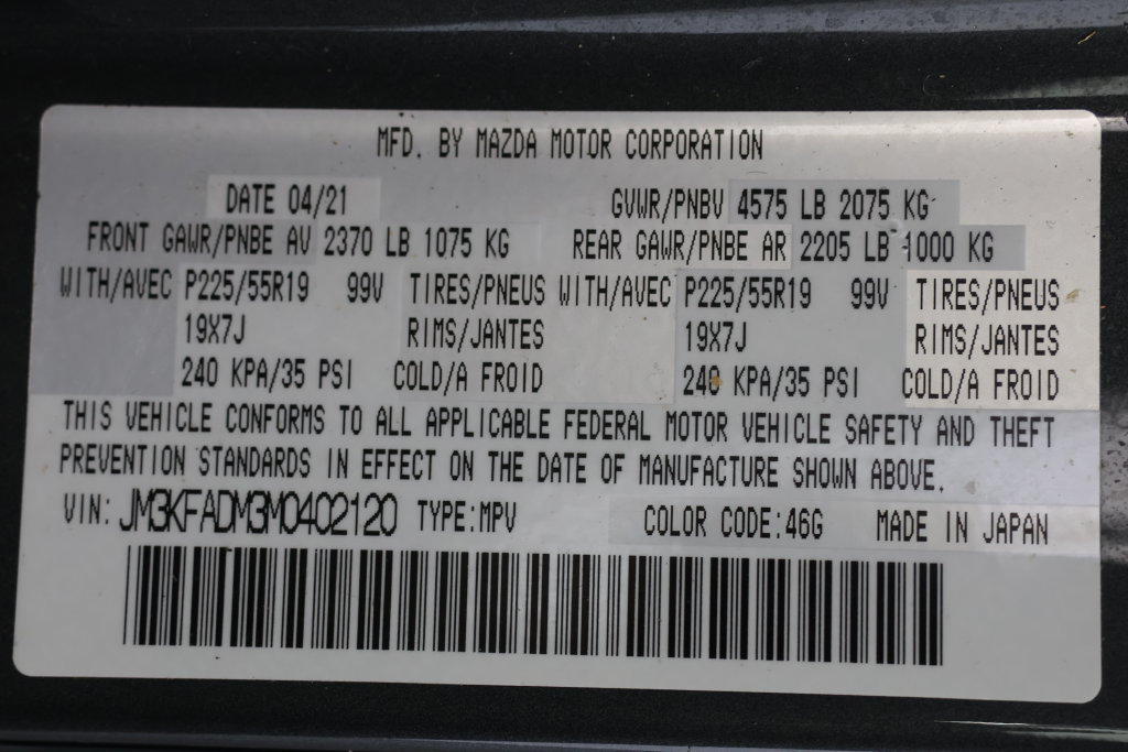Used 2021 MAZDA CX-5 Grand Touring FWD image 30