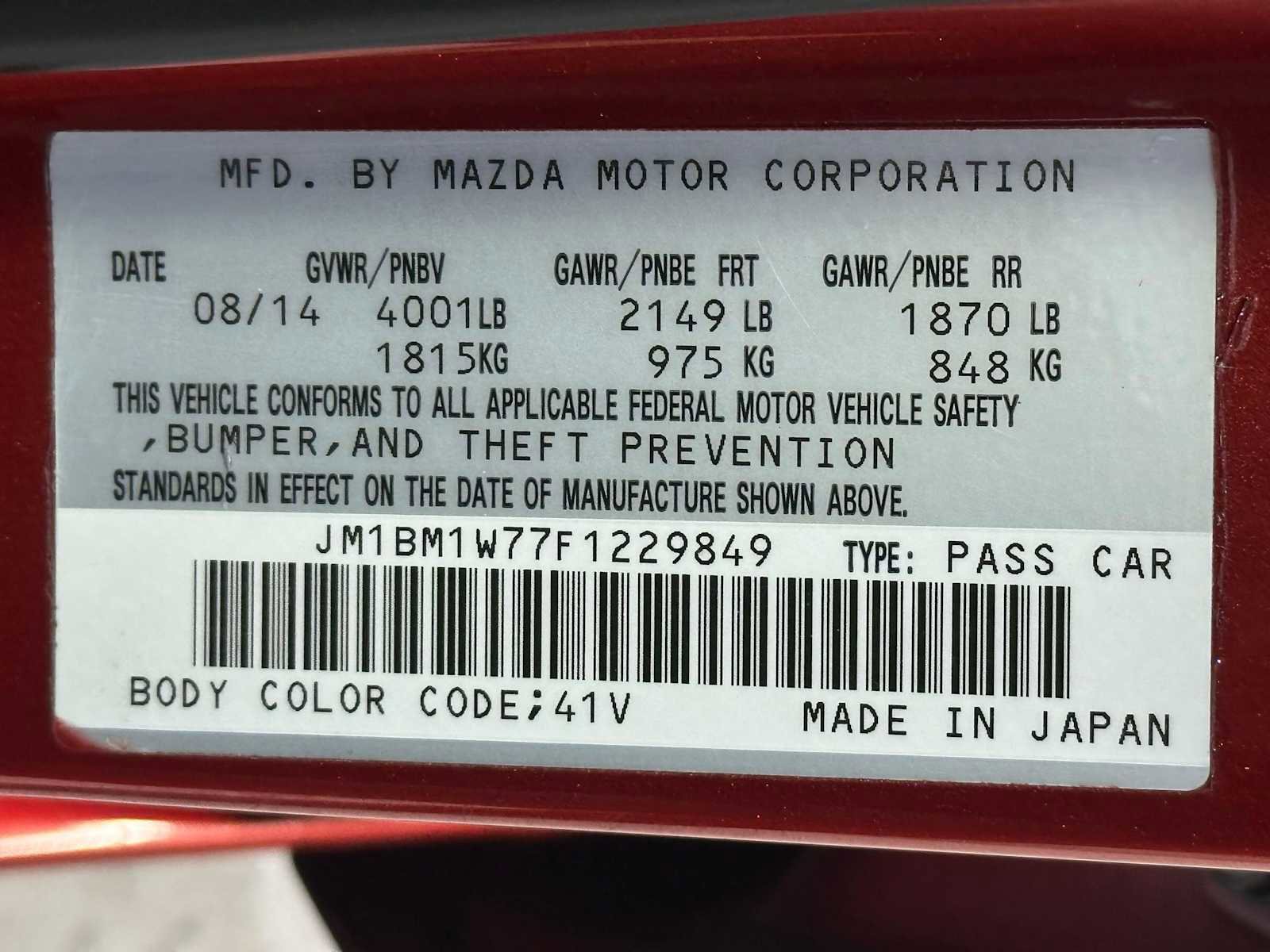 Used 2015 MAZDA MAZDA3 i Grand Touring image 32